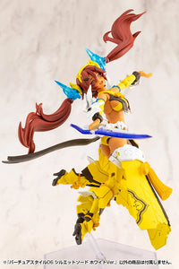 M.S.G. Modeling Support Goods Virtuous Style 06 Silhouette Sword (White Ver.)