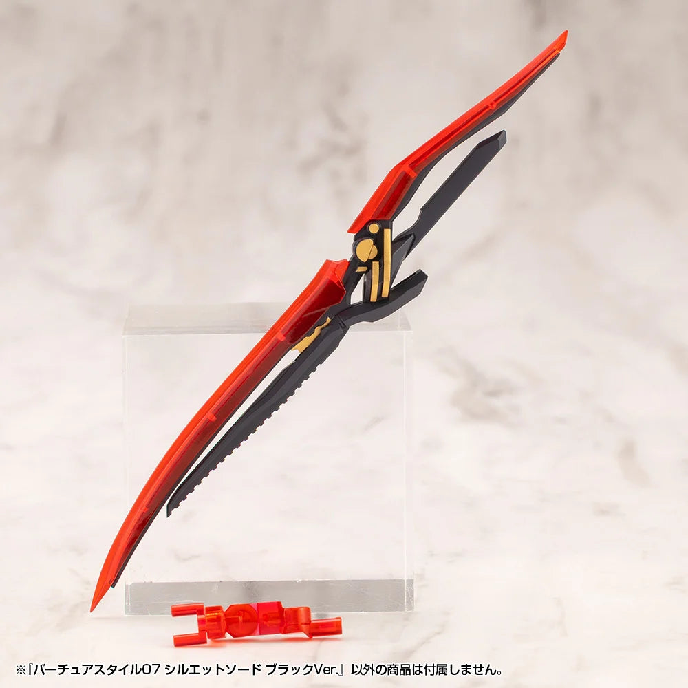 M.S.G. Modeling Support Goods Virtuous Style 07 Silhouette Sword (Black Ver.)