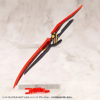 M.S.G. Modeling Support Goods Virtuous Style 07 Silhouette Sword (Black Ver.)