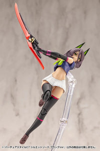 M.S.G. Modeling Support Goods Virtuous Style 07 Silhouette Sword (Black Ver.)