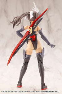 M.S.G. Modeling Support Goods Virtuous Style 07 Silhouette Sword (Black Ver.)