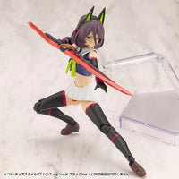 M.S.G. Modeling Support Goods Virtuous Style 07 Silhouette Sword (Black Ver.)