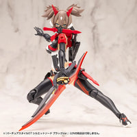 M.S.G. Modeling Support Goods Virtuous Style 07 Silhouette Sword (Black Ver.)