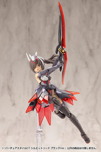 M.S.G. Modeling Support Goods Virtuous Style 07 Silhouette Sword (Black Ver.)
