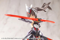 M.S.G. Modeling Support Goods Virtuous Style 07 Silhouette Sword (Black Ver.)