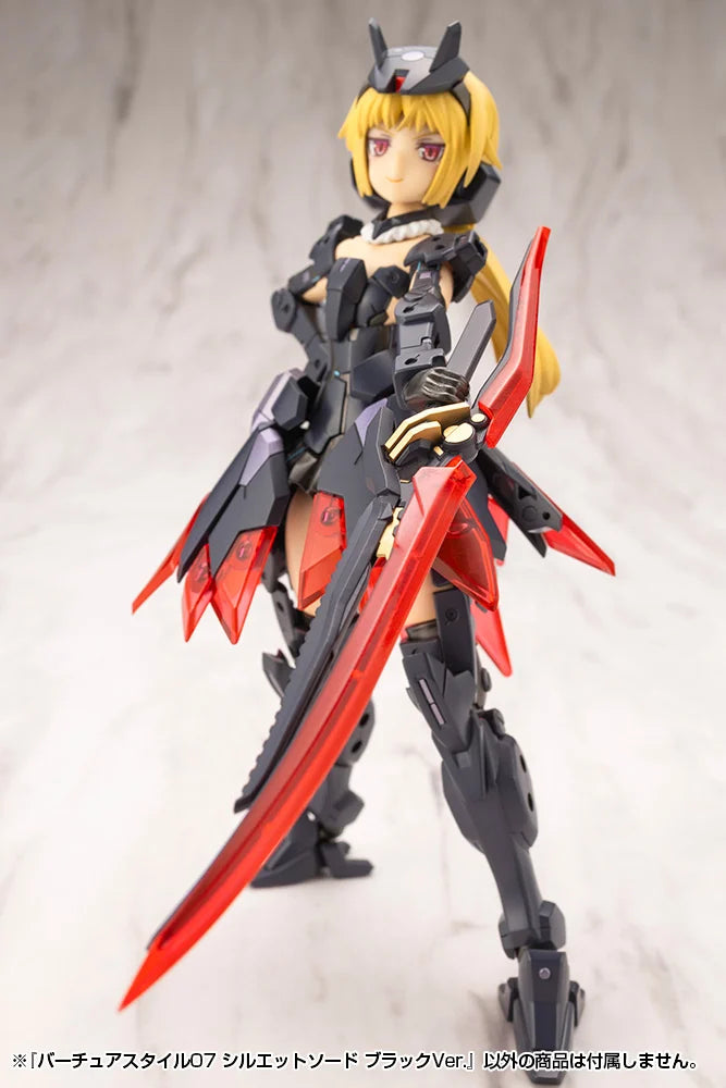 M.S.G. Modeling Support Goods Virtuous Style 07 Silhouette Sword (Black Ver.)