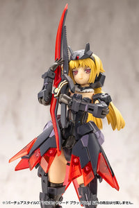 M.S.G. Modeling Support Goods Virtuous Style 07 Silhouette Sword (Black Ver.)