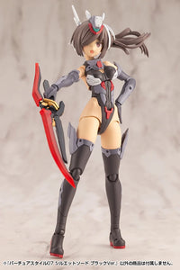 M.S.G. Modeling Support Goods Virtuous Style 07 Silhouette Sword (Black Ver.)