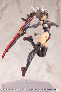 M.S.G. Modeling Support Goods Virtuous Style 07 Silhouette Sword (Black Ver.)