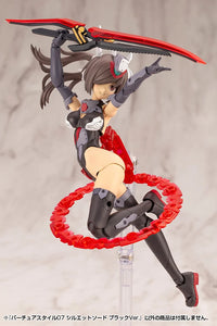 M.S.G. Modeling Support Goods Virtuous Style 07 Silhouette Sword (Black Ver.)