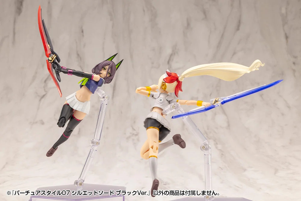 M.S.G. Modeling Support Goods Virtuous Style 07 Silhouette Sword (Black Ver.)