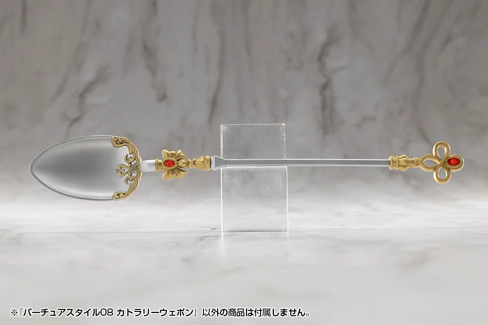 M.S.G. Modeling Support Goods Virtuous Style 08 Cutlery Weapon