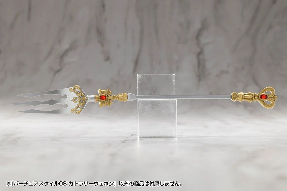 M.S.G. Modeling Support Goods Virtuous Style 08 Cutlery Weapon