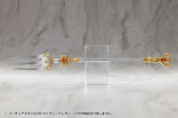 M.S.G. Modeling Support Goods Virtuous Style 08 Cutlery Weapon