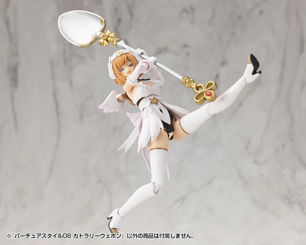 M.S.G. Modeling Support Goods Virtuous Style 08 Cutlery Weapon