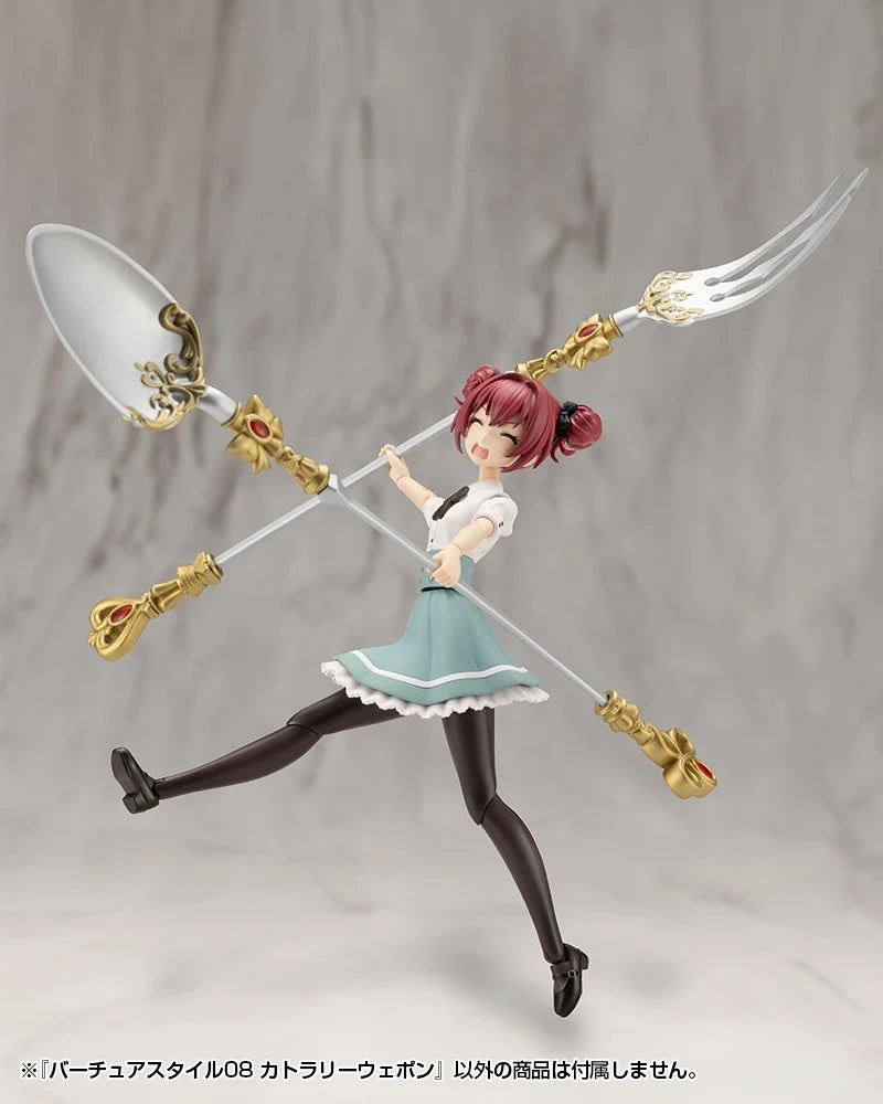 M.S.G. Modeling Support Goods Virtuous Style 08 Cutlery Weapon