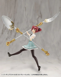 M.S.G. Modeling Support Goods Virtuous Style 08 Cutlery Weapon