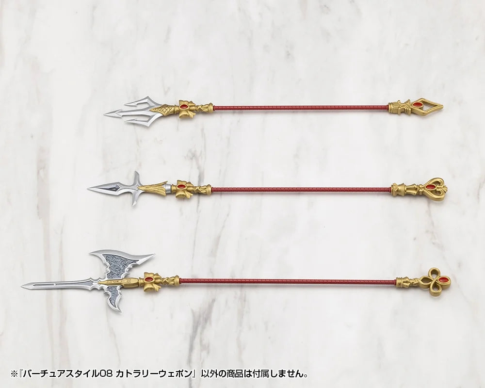 M.S.G. Modeling Support Goods Virtuous Style 08 Cutlery Weapon