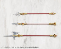 M.S.G. Modeling Support Goods Virtuous Style 08 Cutlery Weapon