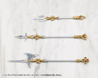 M.S.G. Modeling Support Goods Virtuous Style 08 Cutlery Weapon