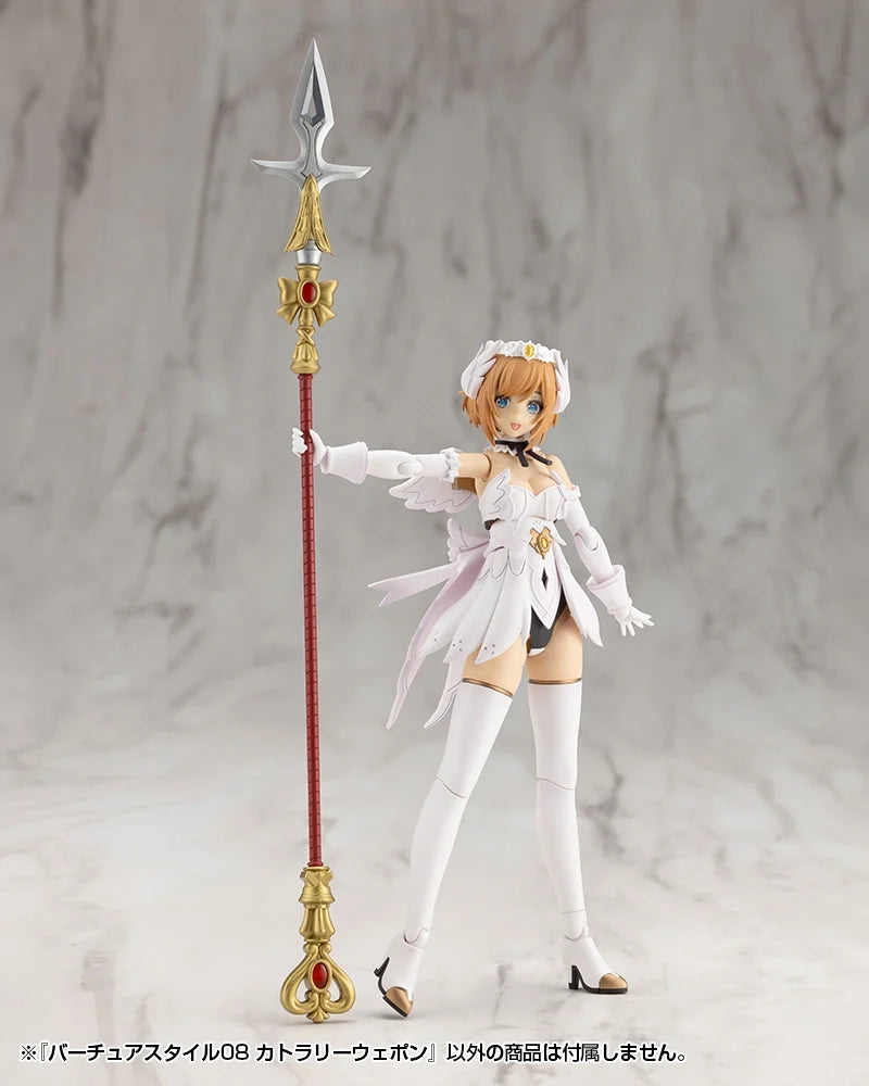 M.S.G. Modeling Support Goods Virtuous Style 08 Cutlery Weapon