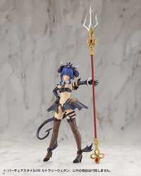 M.S.G. Modeling Support Goods Virtuous Style 08 Cutlery Weapon