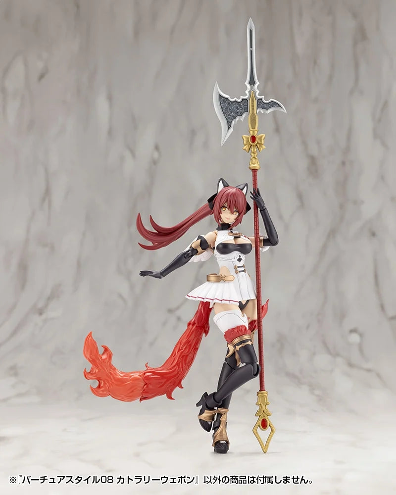 M.S.G. Modeling Support Goods Virtuous Style 08 Cutlery Weapon