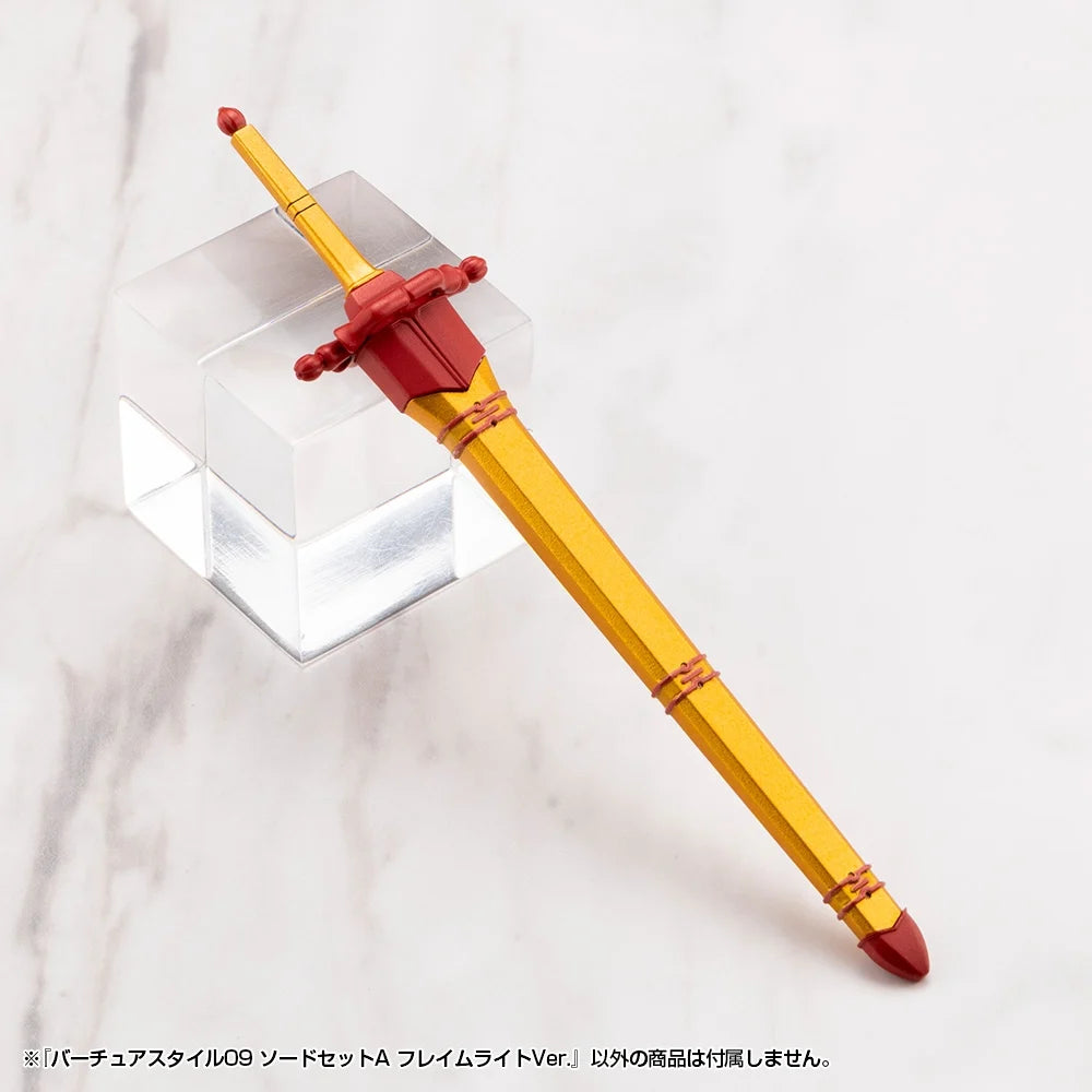 M.S.G. Modeling Support Goods Virtuous Style 09 Sword Set A (Flamerite Ver.)