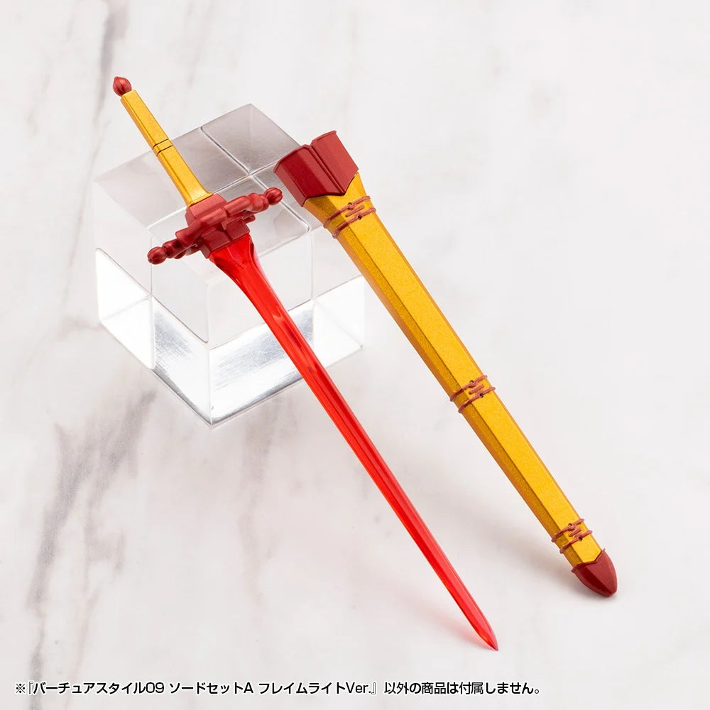 M.S.G. Modeling Support Goods Virtuous Style 09 Sword Set A (Flamerite Ver.)