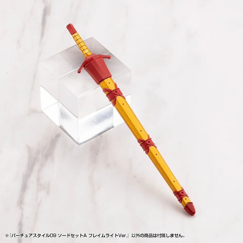 M.S.G. Modeling Support Goods Virtuous Style 09 Sword Set A (Flamerite Ver.)