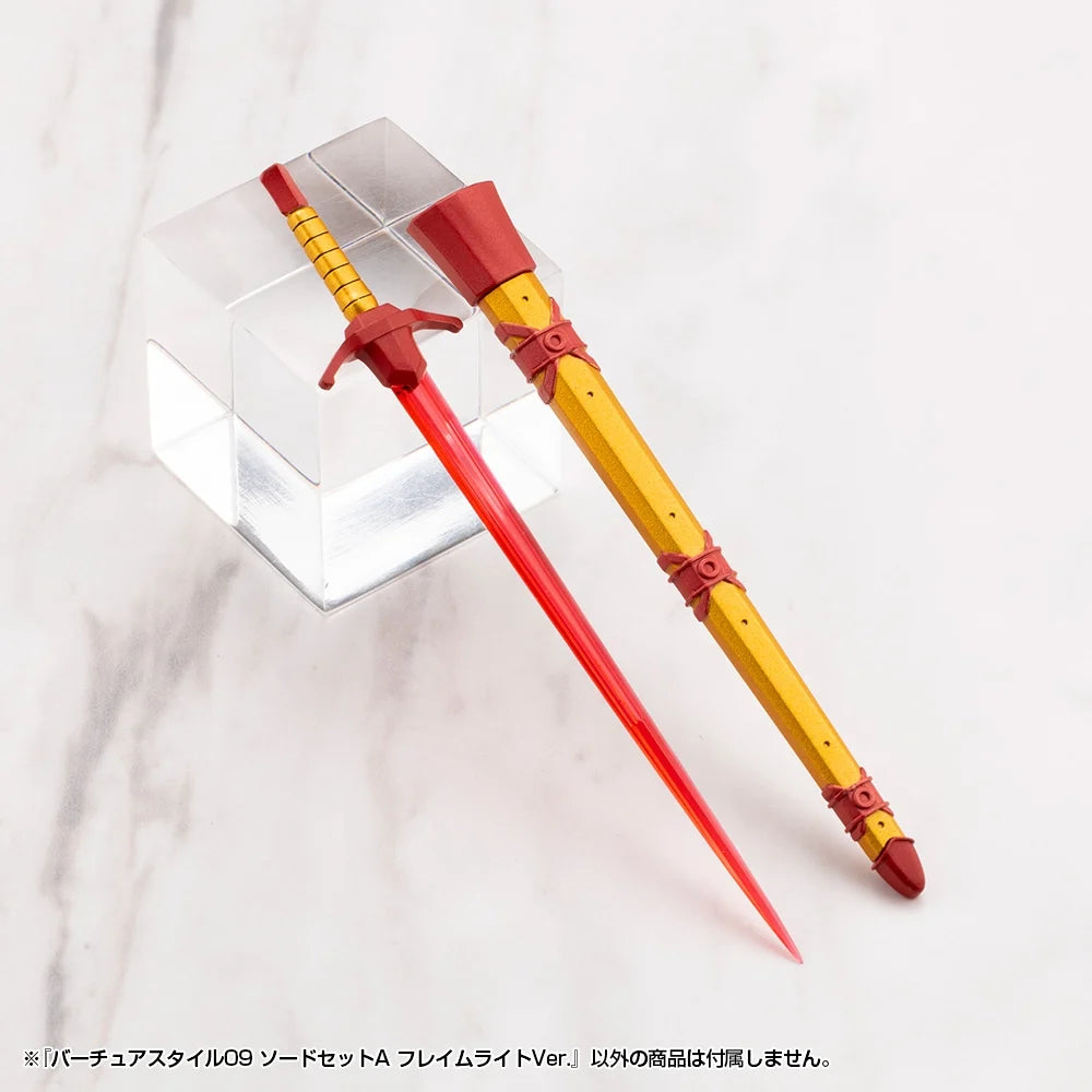 M.S.G. Modeling Support Goods Virtuous Style 09 Sword Set A (Flamerite Ver.)