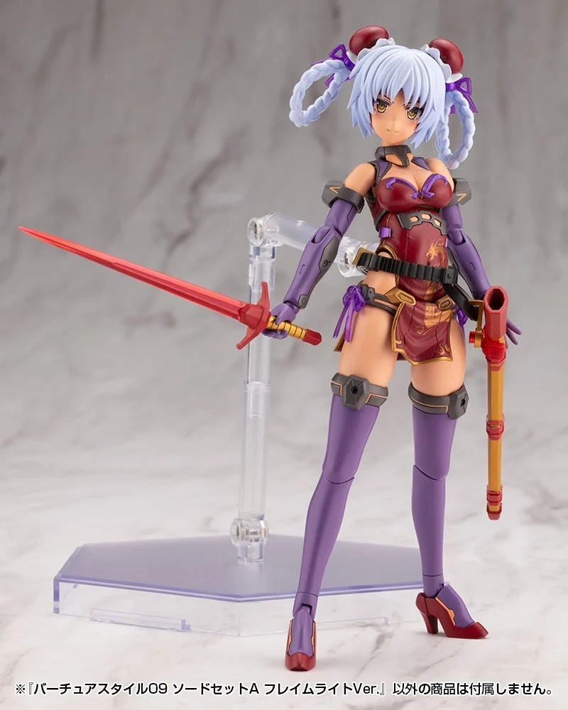 M.S.G. Modeling Support Goods Virtuous Style 09 Sword Set A (Flamerite Ver.)