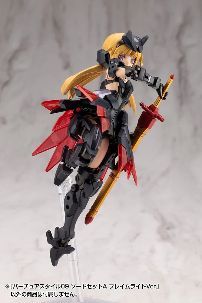 M.S.G. Modeling Support Goods Virtuous Style 09 Sword Set A (Flamerite Ver.)