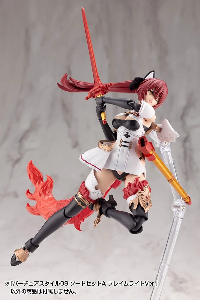 M.S.G. Modeling Support Goods Virtuous Style 09 Sword Set A (Flamerite Ver.)