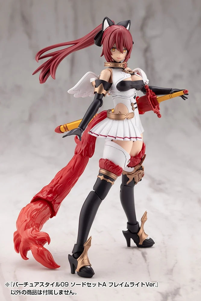 M.S.G. Modeling Support Goods Virtuous Style 09 Sword Set A (Flamerite Ver.)