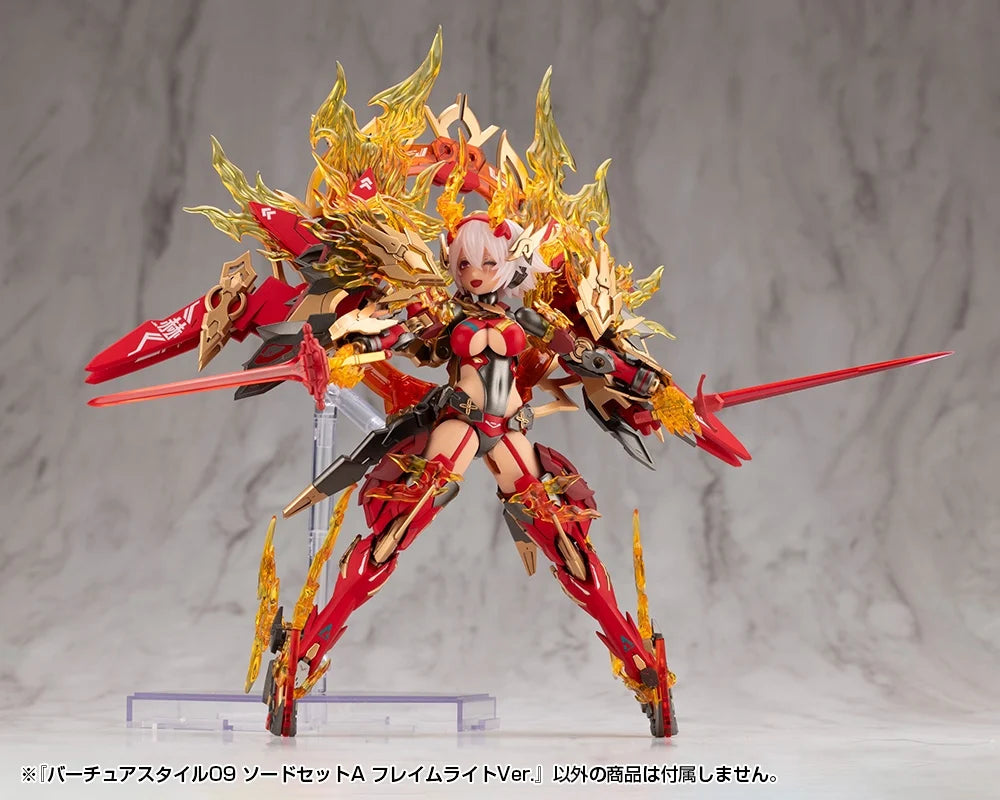 M.S.G. Modeling Support Goods Virtuous Style 09 Sword Set A (Flamerite Ver.)