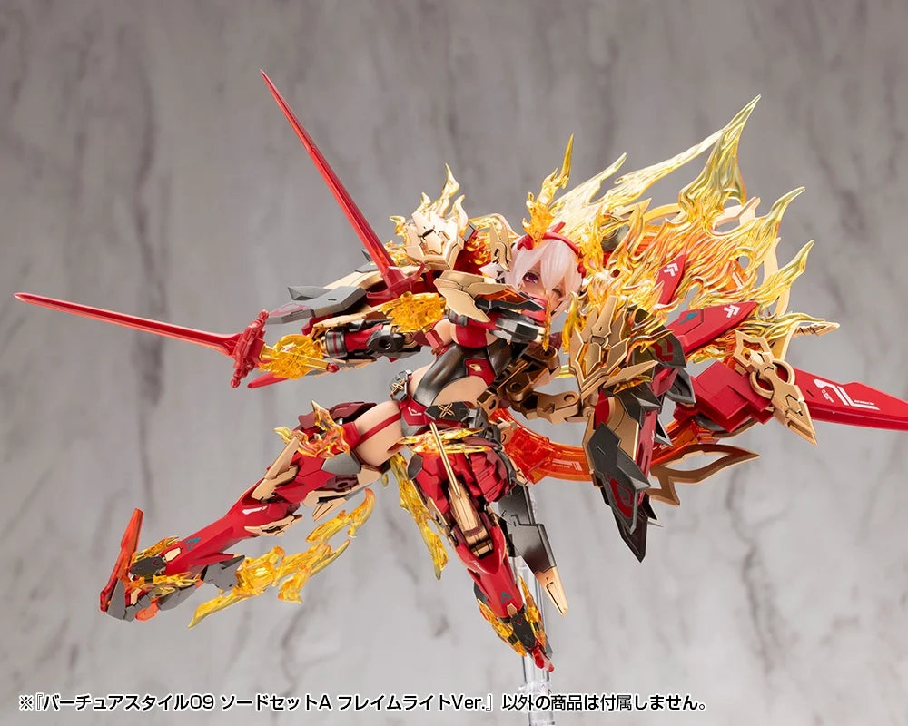 M.S.G. Modeling Support Goods Virtuous Style 09 Sword Set A (Flamerite Ver.)