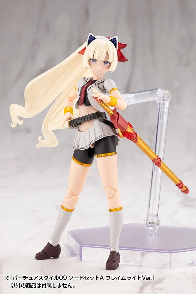 M.S.G. Modeling Support Goods Virtuous Style 09 Sword Set A (Flamerite Ver.)