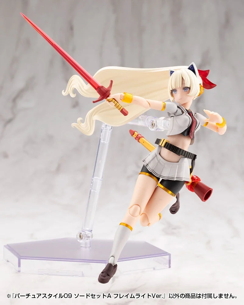 M.S.G. Modeling Support Goods Virtuous Style 09 Sword Set A (Flamerite Ver.)