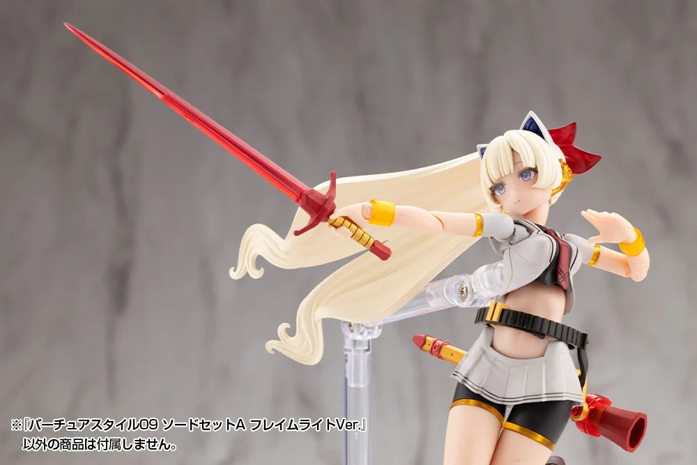 M.S.G. Modeling Support Goods Virtuous Style 09 Sword Set A (Flamerite Ver.)
