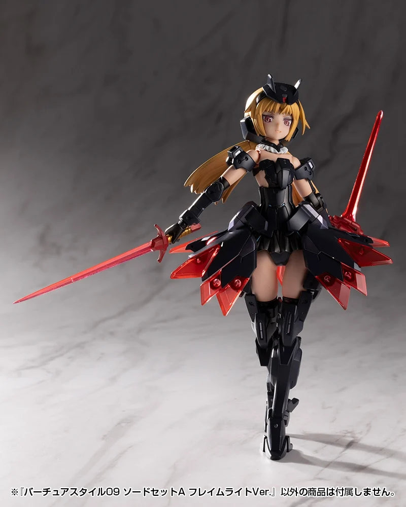 M.S.G. Modeling Support Goods Virtuous Style 09 Sword Set A (Flamerite Ver.)