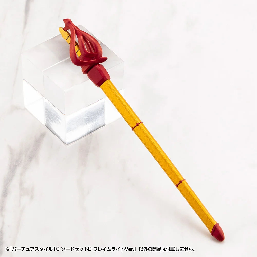 M.S.G. Modeling Support Goods Virtuous Style 10 Sword Set B (Flamerite Ver.)