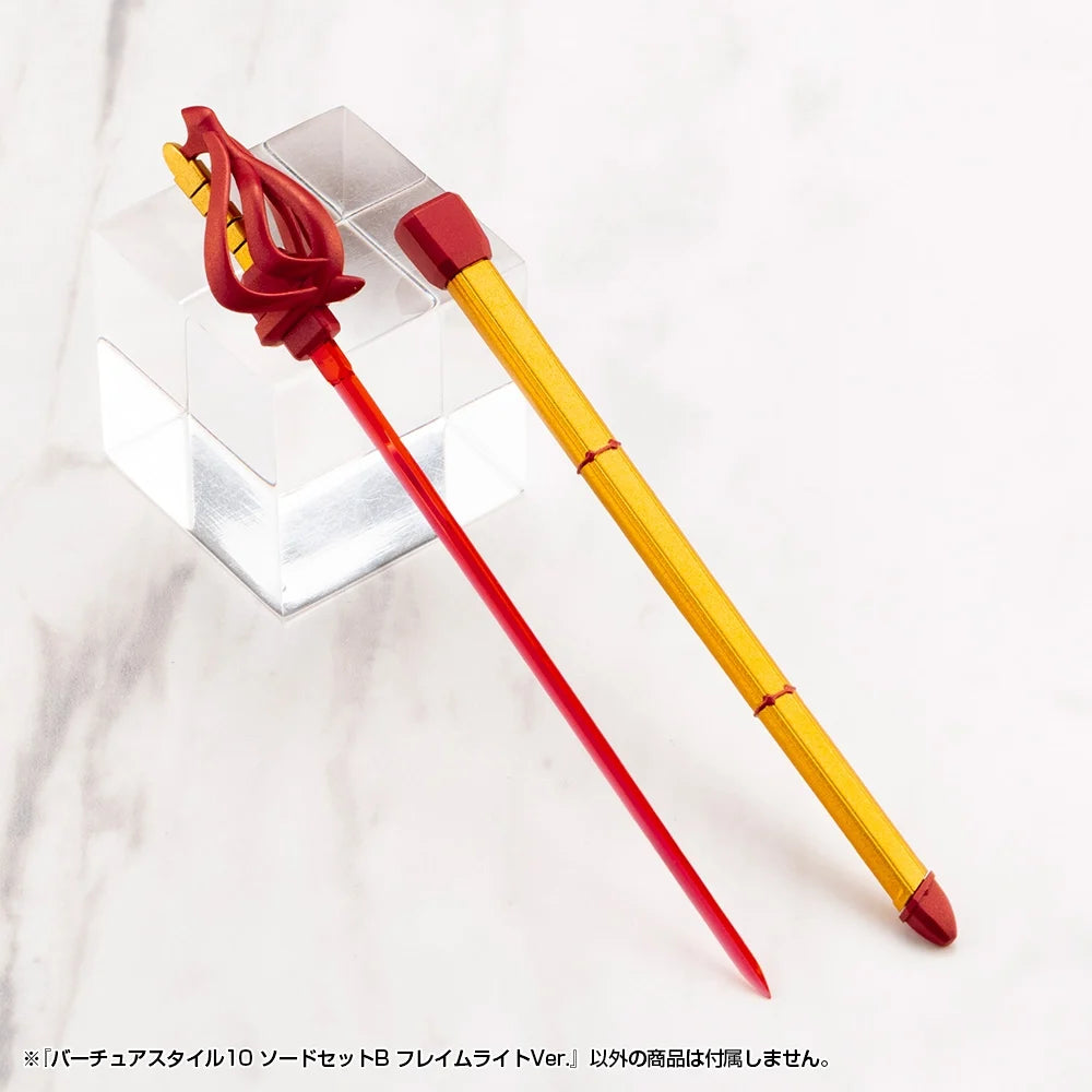 M.S.G. Modeling Support Goods Virtuous Style 10 Sword Set B (Flamerite Ver.)