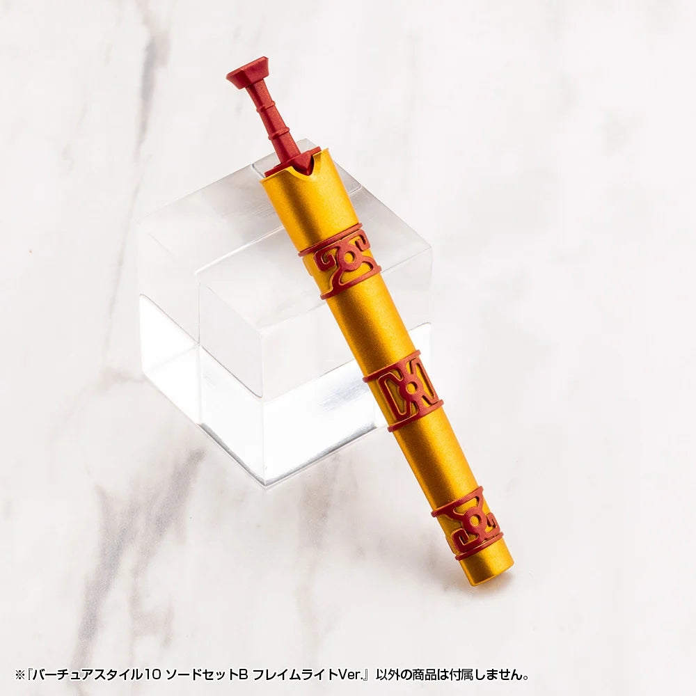 M.S.G. Modeling Support Goods Virtuous Style 10 Sword Set B (Flamerite Ver.)