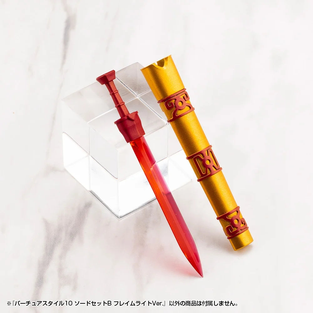 M.S.G. Modeling Support Goods Virtuous Style 10 Sword Set B (Flamerite Ver.)