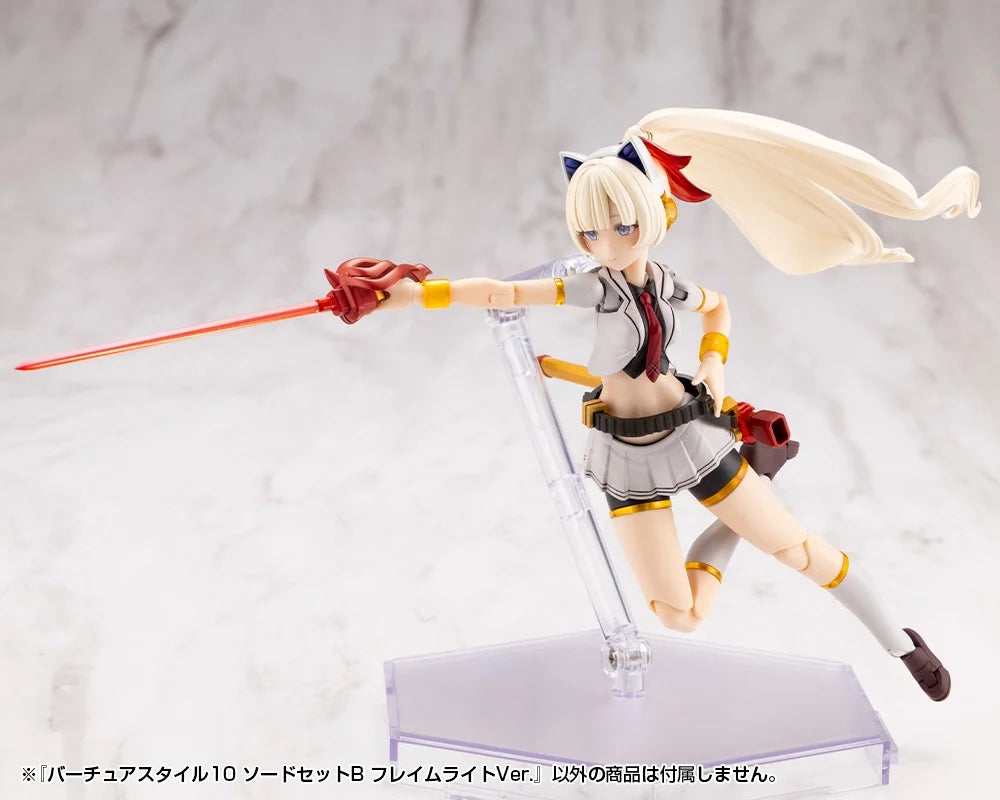 M.S.G. Modeling Support Goods Virtuous Style 10 Sword Set B (Flamerite Ver.)