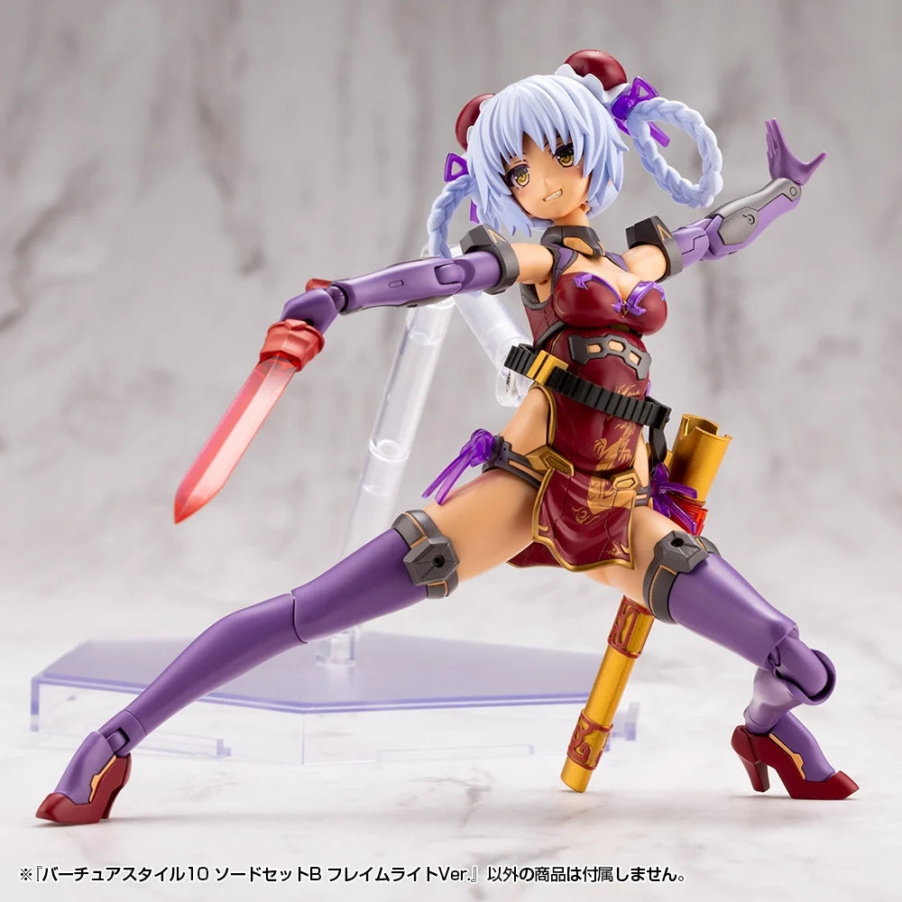 M.S.G. Modeling Support Goods Virtuous Style 10 Sword Set B (Flamerite Ver.)