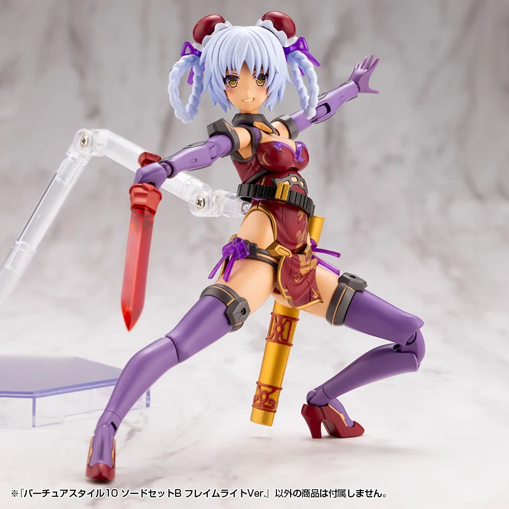 M.S.G. Modeling Support Goods Virtuous Style 10 Sword Set B (Flamerite Ver.)