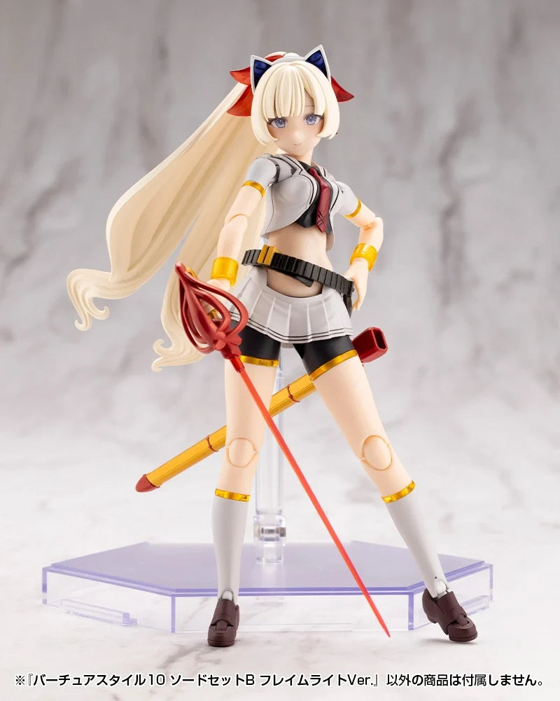 M.S.G. Modeling Support Goods Virtuous Style 10 Sword Set B (Flamerite Ver.)