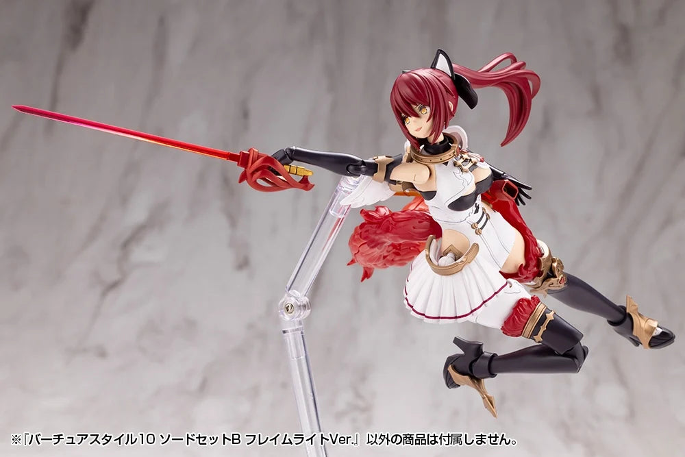 M.S.G. Modeling Support Goods Virtuous Style 10 Sword Set B (Flamerite Ver.)